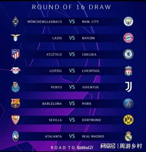 队友的掩护 队友的掩护