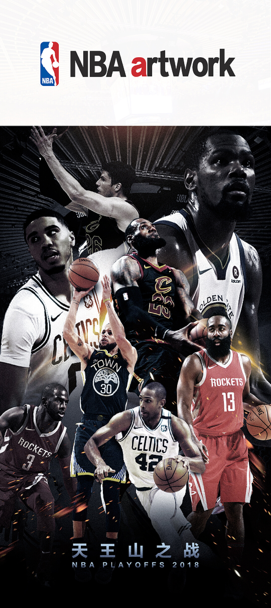 角和即时反 角和即时反